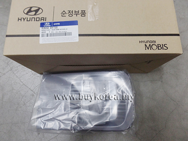 24380-4A030 SORENTO TENSIONER ASSY